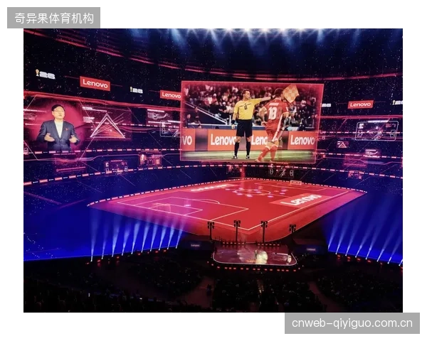 2026世界杯裁判佩戴的17克微型相机，其画面经由联想AI系统进行实时防抖与画质增强后进入转播流