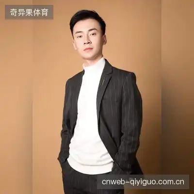 戴星